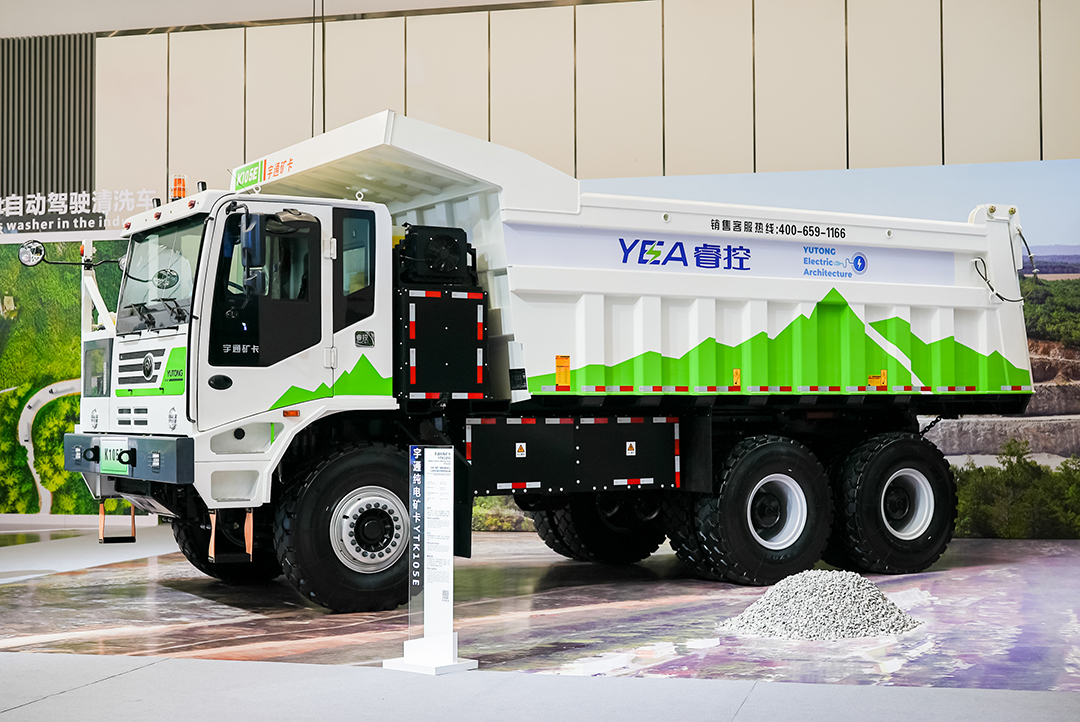 礦區“勞?！?！宇通純電礦卡如何做到出勤率≥95％？