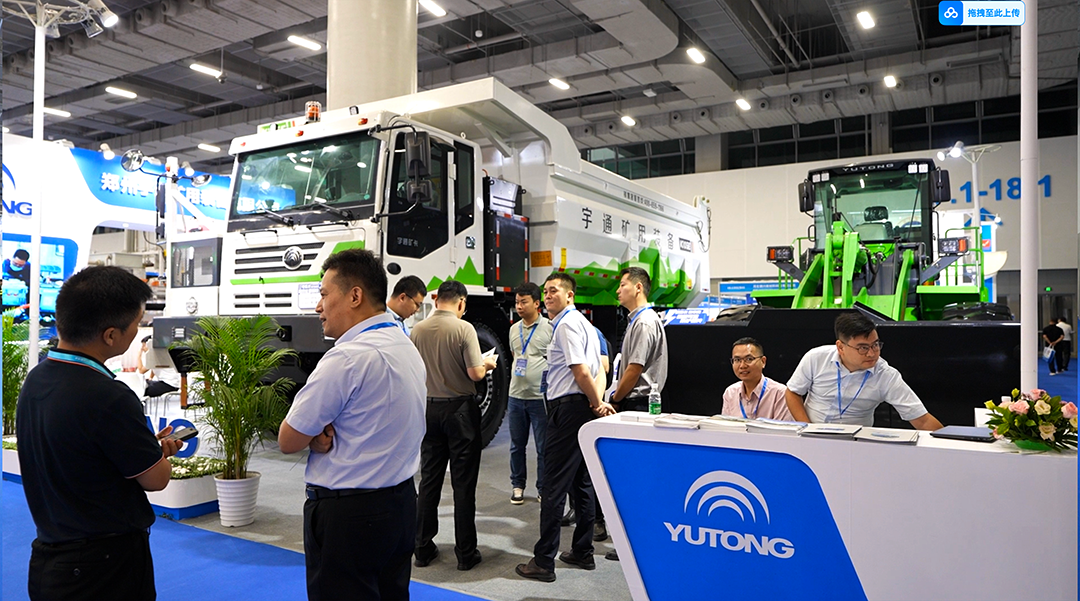 驚艷亮相！宇通礦用裝備閃耀第十屆國際砂石技術與設備展！