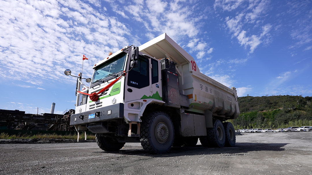 東三省包圓了！宇通礦卡為什么在東北礦山如此受歡迎