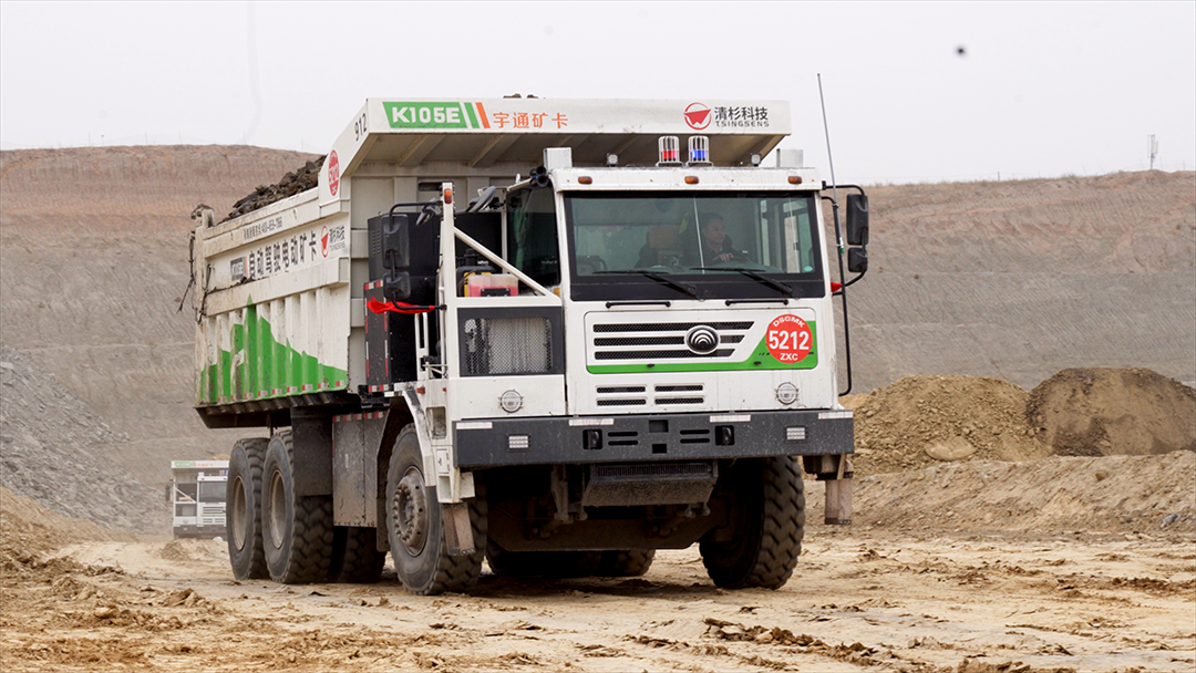 最新發布！煤炭行業將開啟綠色發展新紀元