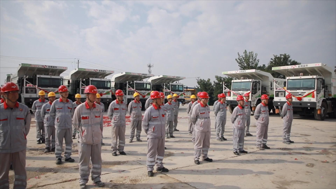 向新向綠！宇通純電礦卡批量唐山冀東水泥