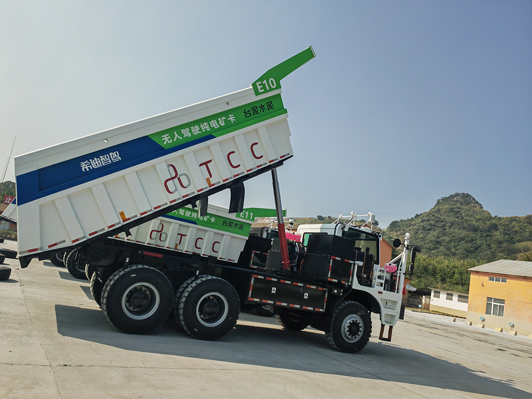 聚勢共贏！宇通新能源無人駕駛礦卡批量交付臺泥