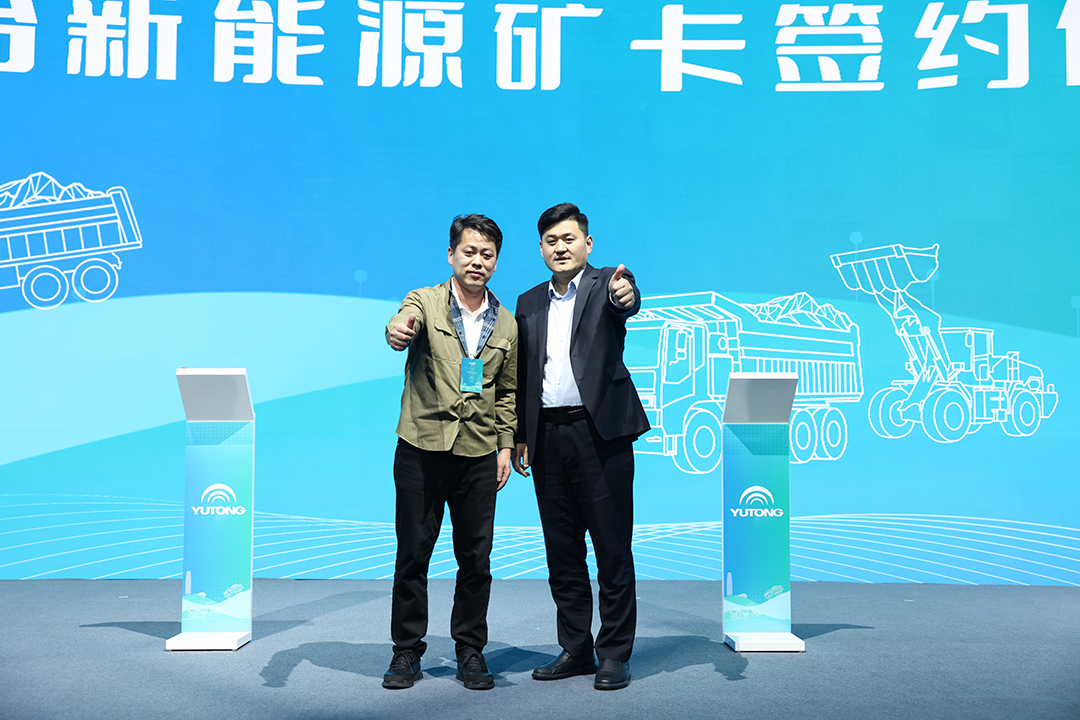 寶瑞機械：從陌生到信任，共同書寫“綠色”篇章