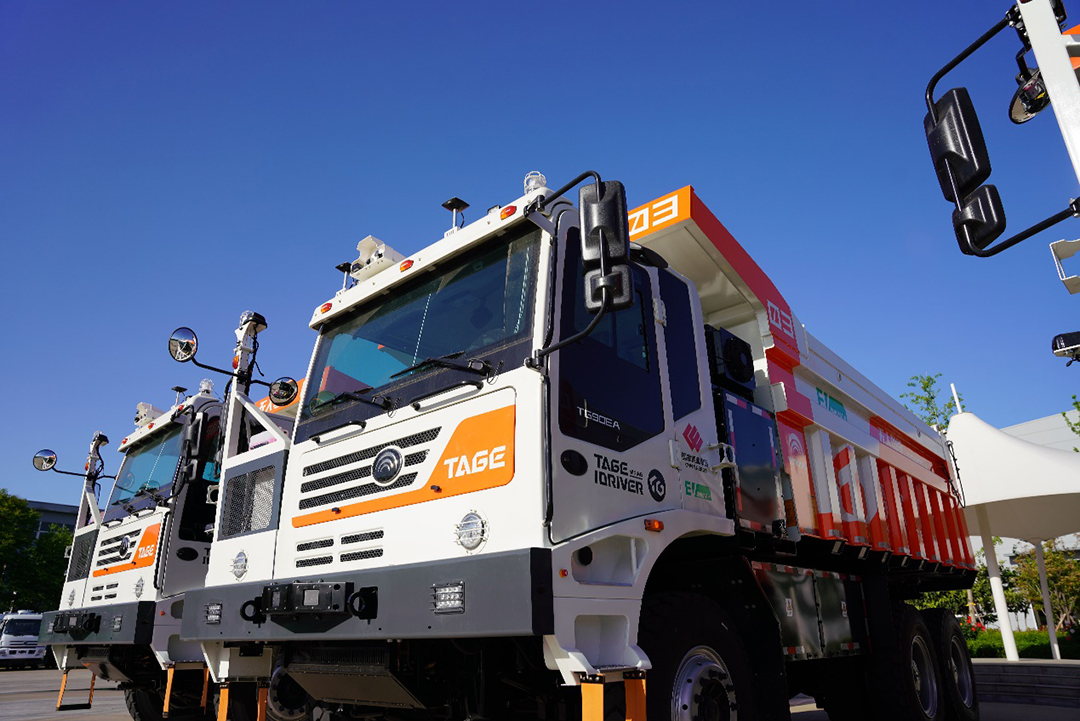 再啟新程！宇通新能源無人駕駛礦卡批量發運國家能源集團