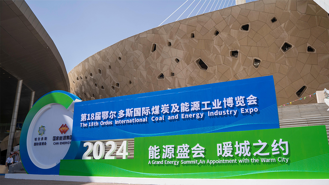 亮相鄂爾多斯煤博會！宇通礦用裝備展現行業創領實力