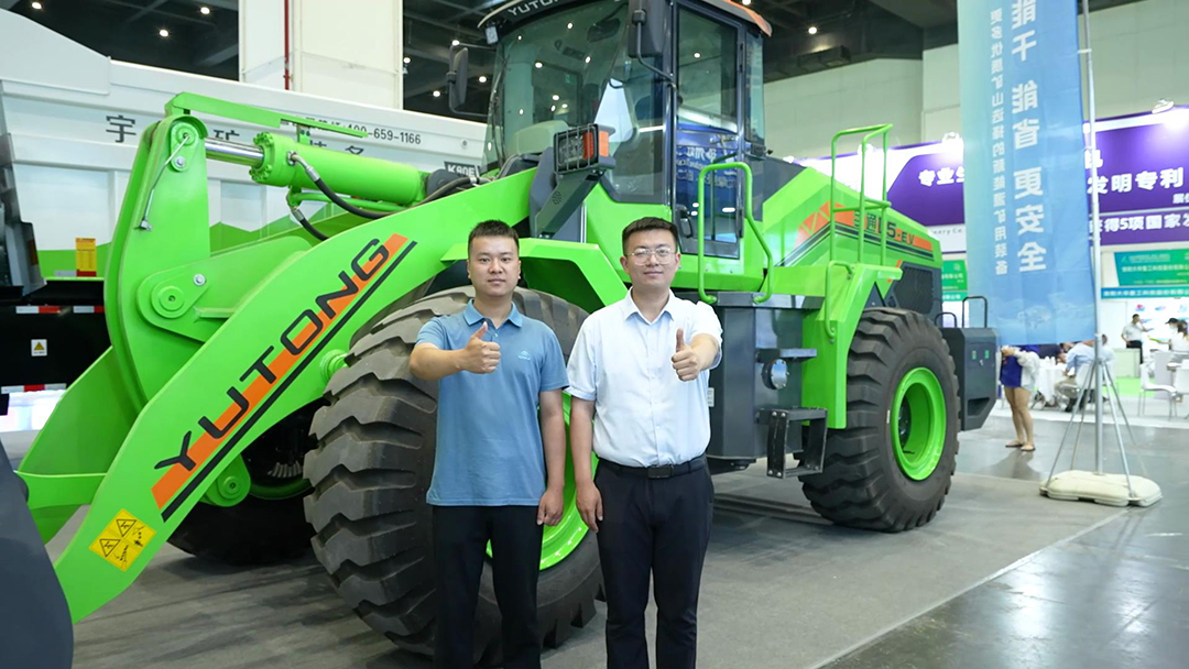 亮相行業(yè)盛會！宇通礦用裝備為礦業(yè)發(fā)展注入新的動力