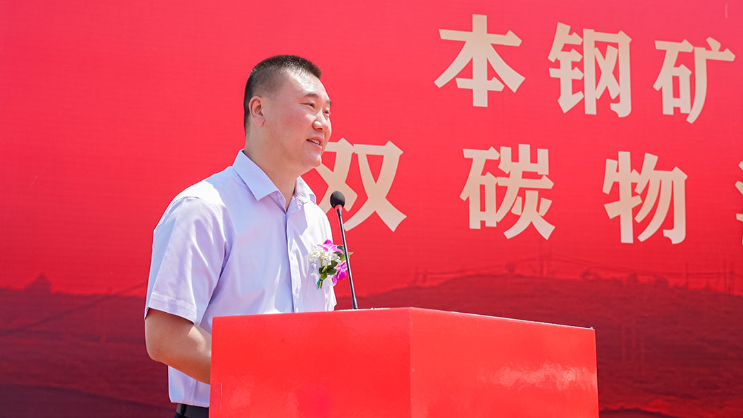 雙劍齊發(fā)賦能“雙碳”戰(zhàn)略，宇通純電礦卡再創(chuàng)新篇