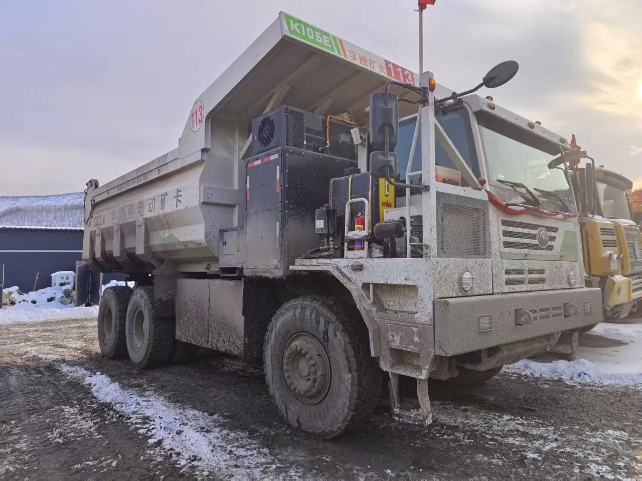 守護常在 情暖心懷 | 宇通礦卡春節專項服務活動火熱開展