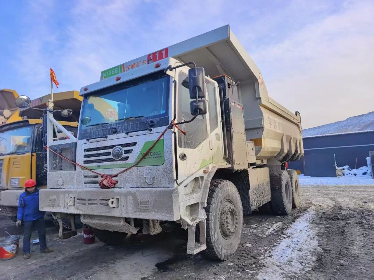 守護常在 情暖心懷 | 宇通礦卡春節專項服務活動火熱開展