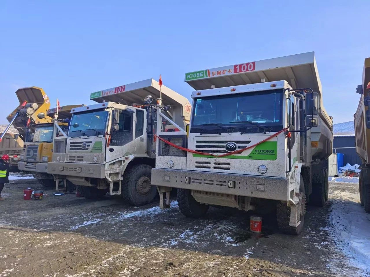 守護常在 情暖心懷 | 宇通礦卡春節專項服務活動火熱開展