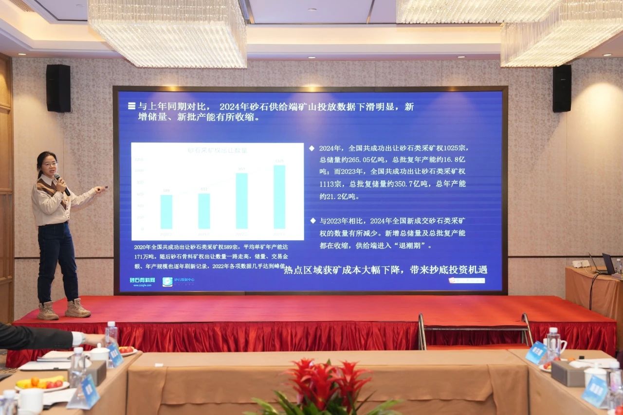 砂石行業綠色轉型加速，新能源礦卡驅動低碳未來