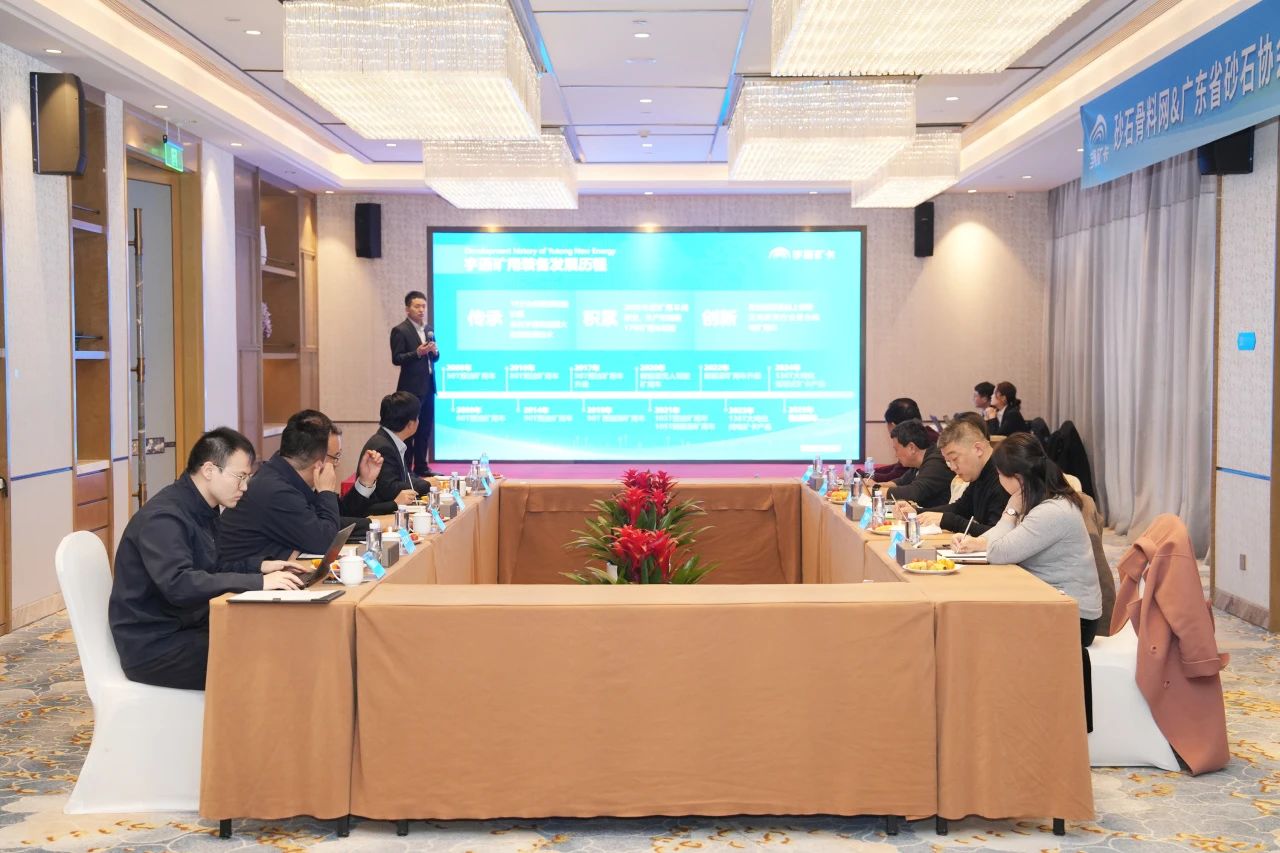 砂石行業綠色轉型加速，新能源礦卡驅動低碳未來