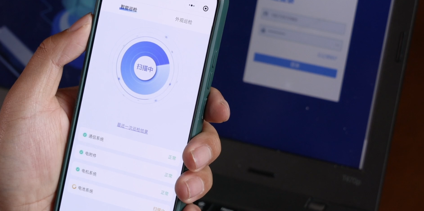 宇通礦卡安睿通-助力福建誠輝紫金鋅業(yè)“睿”智破局贏新篇！