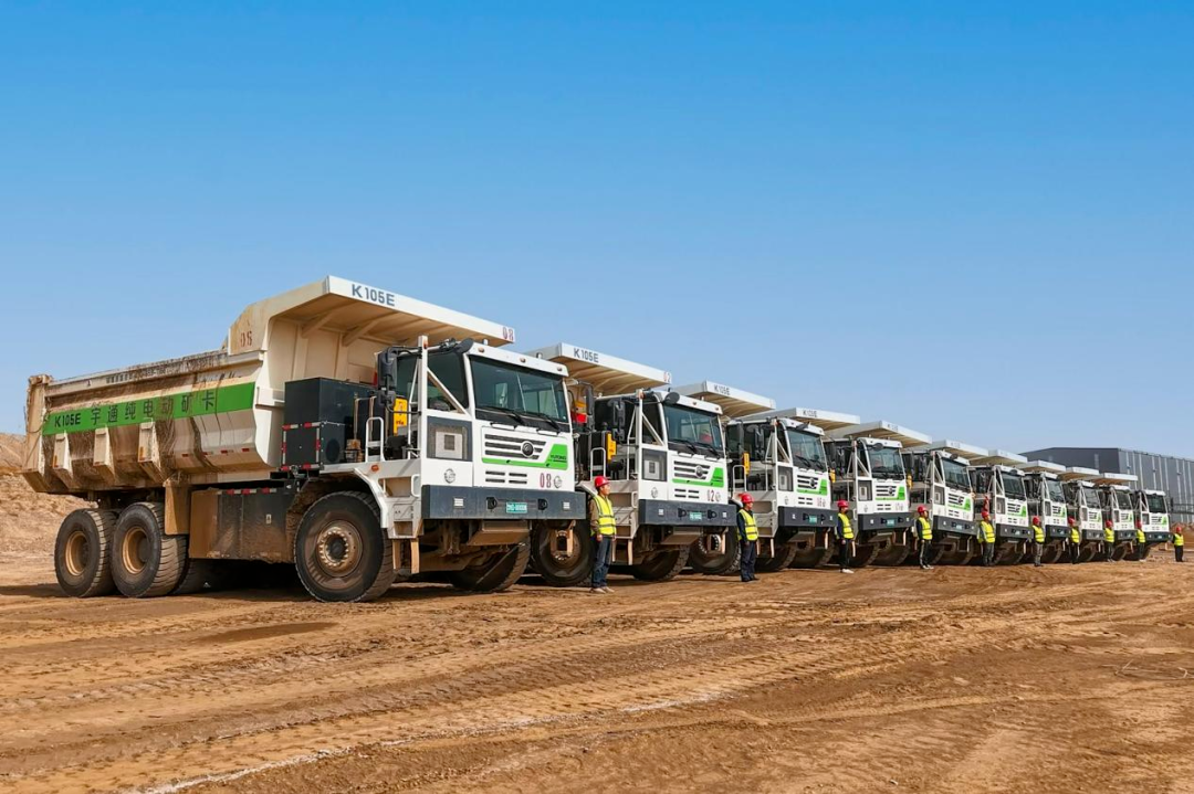 安全筑基，節能增效丨宇通礦卡新疆雙礦區安全節能競賽成功舉辦！