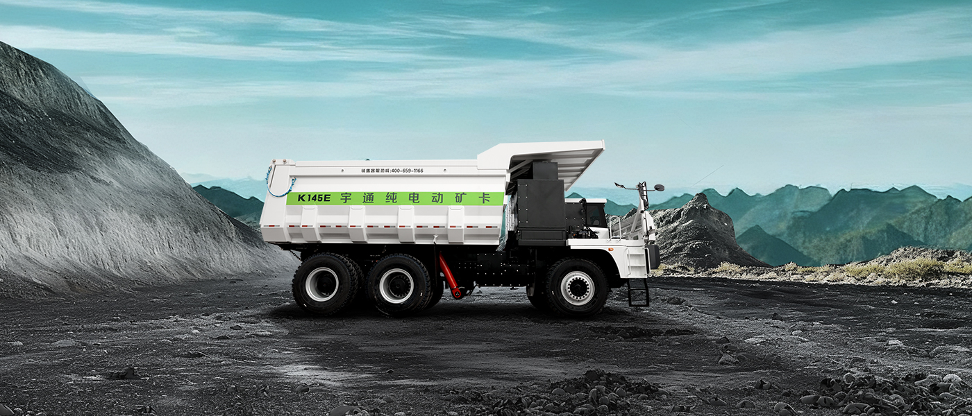 YTK145E