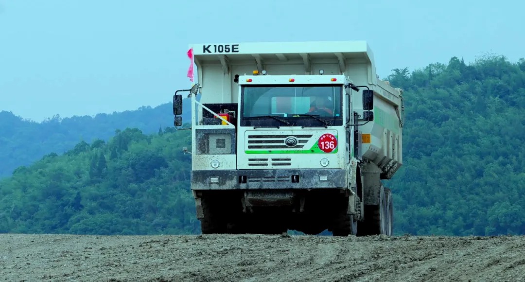 喜報！宇通礦卡榮膺“2025砂石裝備·技術創新標桿企業”，助力礦區高效發展！