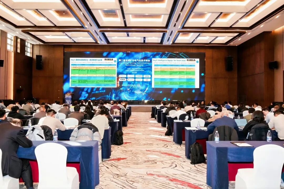 宇礦同行|宇通礦卡受邀參加全球礦業(yè)電氣化峰會(huì)，共繪零碳智慧礦山新藍(lán)圖！