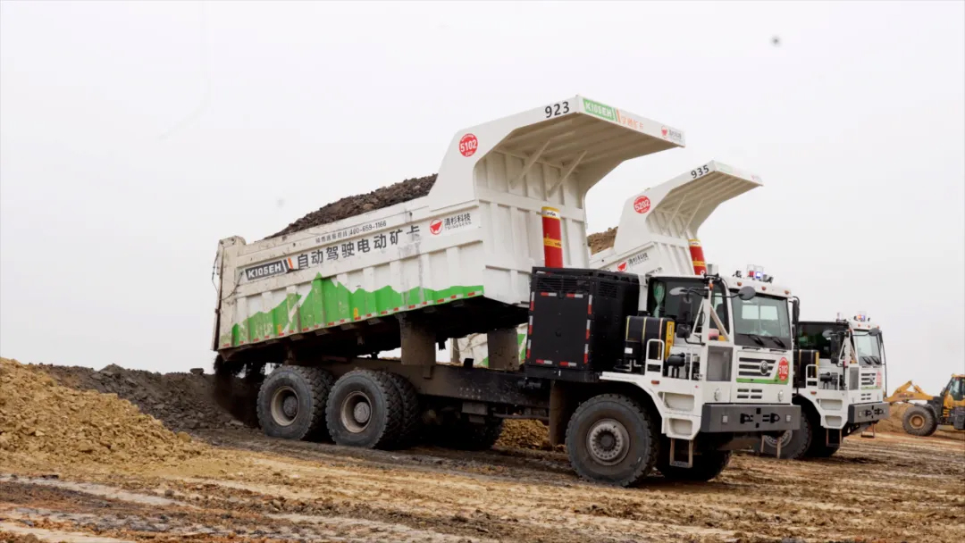 入選TOP100！宇通礦卡亮相“第十五屆中國水泥產業峰會”，助力行業綠色智能轉型！