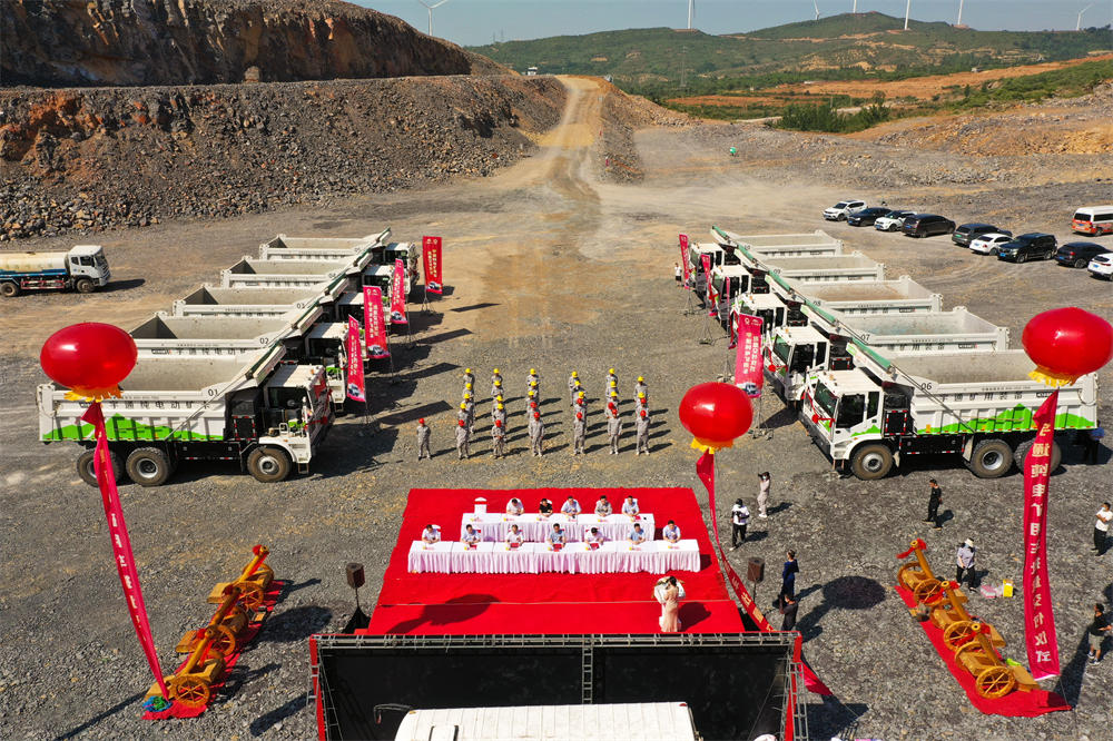 實現環保與效益共贏|宇通純電礦用車 批量交付中材西安