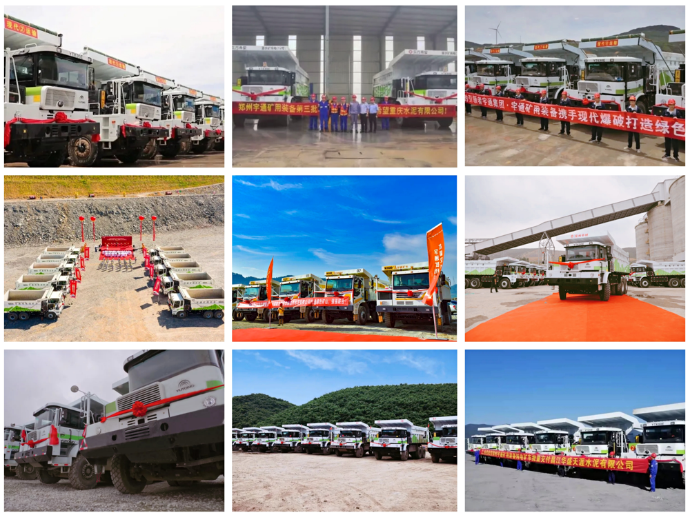 遼寧批量交付！宇通礦用車為綠色礦山建設“助跑”