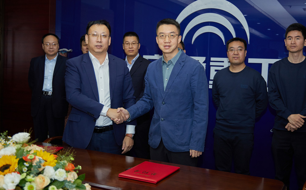 創行業新生態 | 宇通礦用裝備與北京易控智駕開啟戰略合作