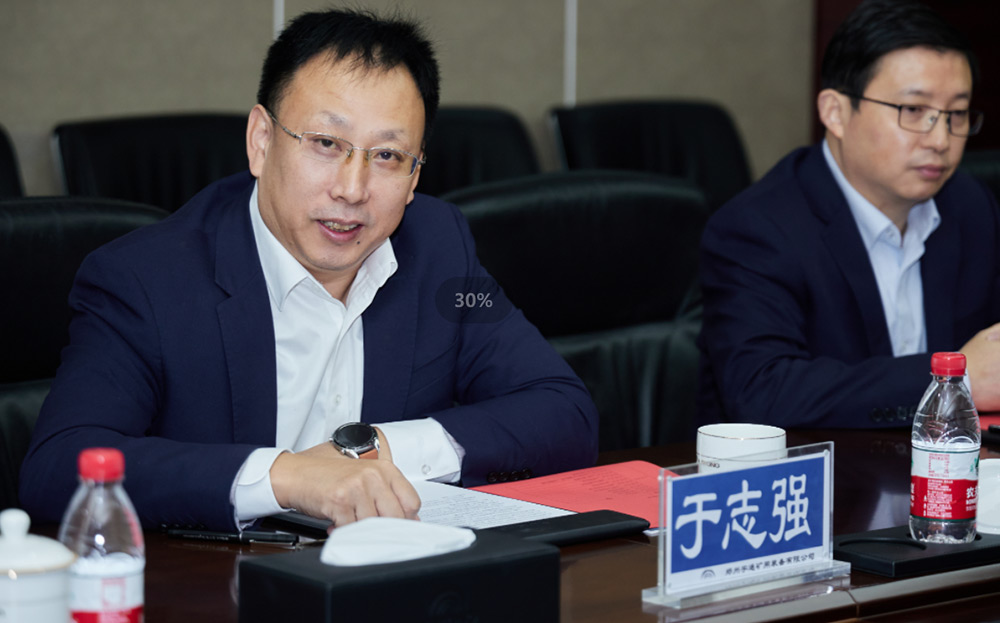 創行業新生態 | 宇通礦用裝備與北京易控智駕開啟戰略合作
