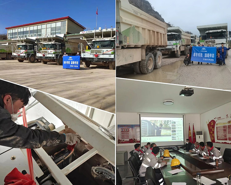 寒冬有我，溫暖伴您 | 宇通礦用裝備冬季服務保障活動暖心進行中~