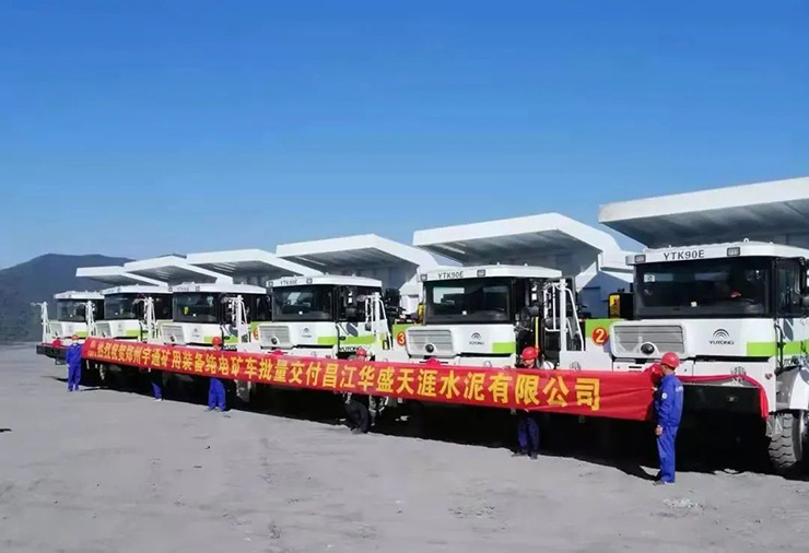 步履不凡，砥礪前行 | 宇通礦卡2022大事記精彩回顧