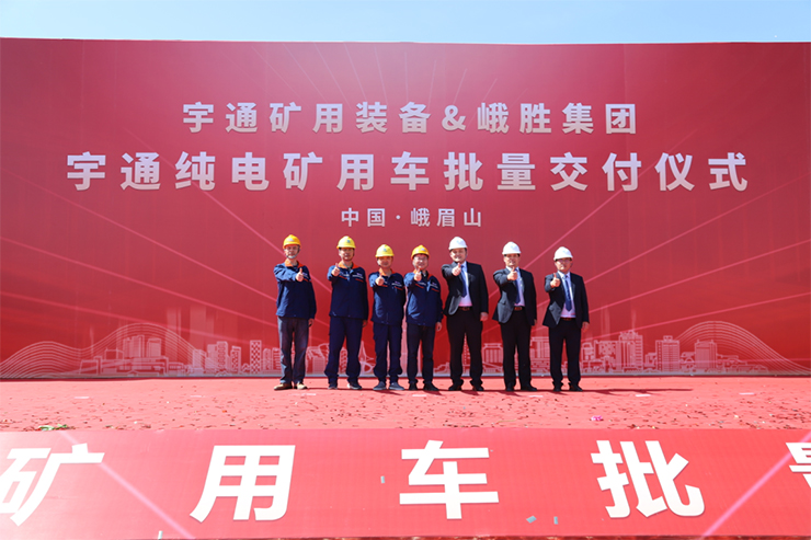 步履不凡，砥礪前行 | 宇通礦卡2022大事記精彩回顧