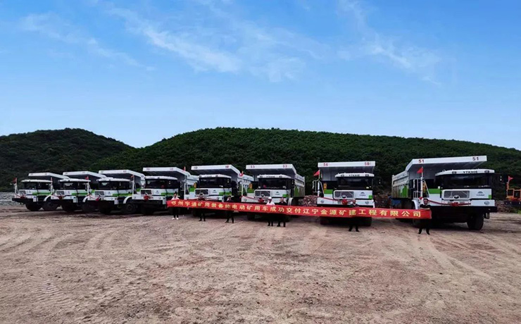 步履不凡，砥礪前行 | 宇通礦卡2022大事記精彩回顧