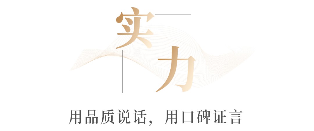 再獲殊榮！鄭州宇通礦用裝備有限公司登榜“中國水泥行業百強供應商”