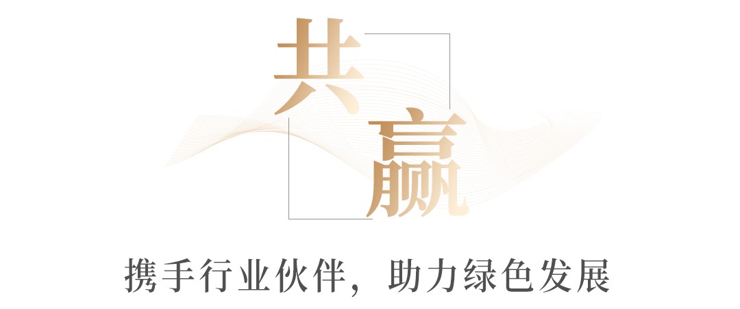 再獲殊榮！鄭州宇通礦用裝備有限公司登榜“中國水泥行業百強供應商”