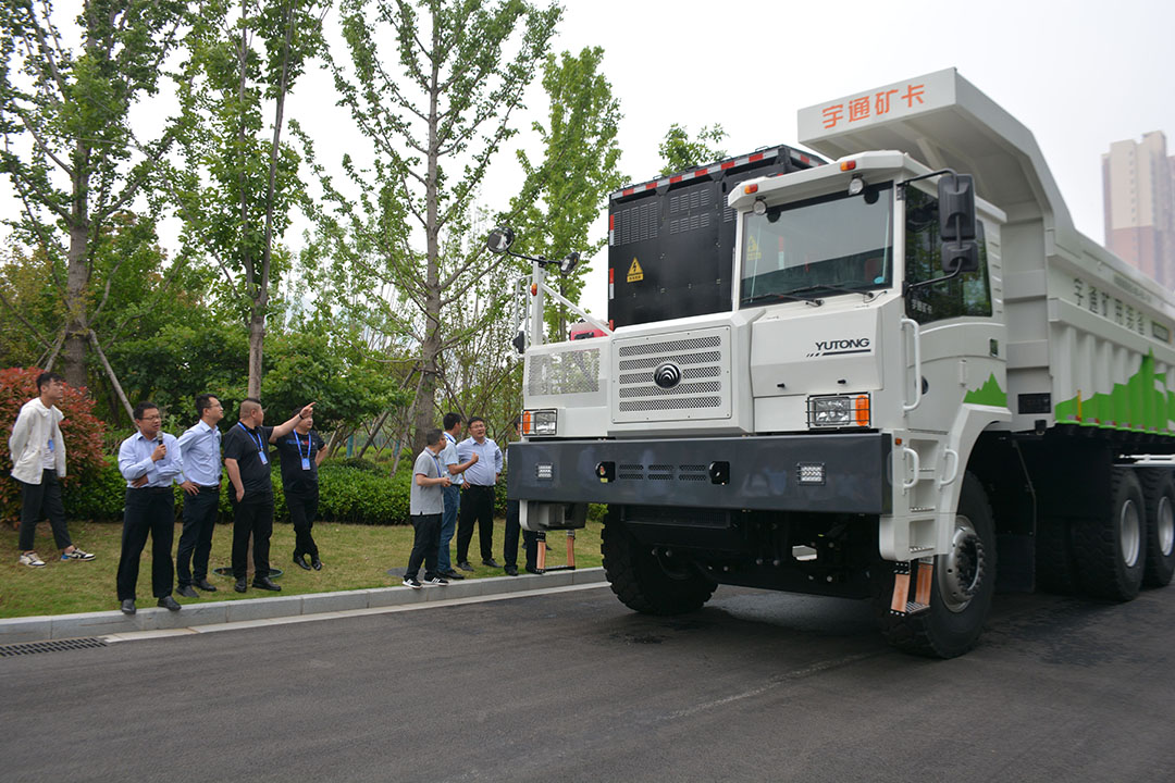 知勢謀局 攜手共贏！宇通礦卡首屆優質礦山“軒轅會”成功舉辦