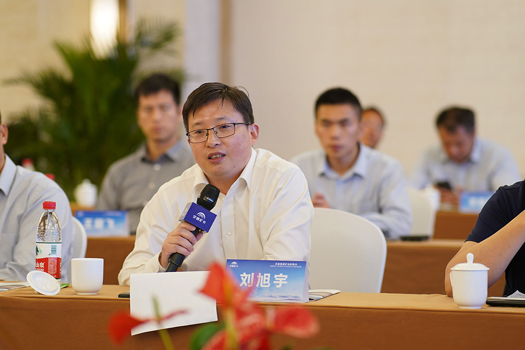 知勢謀局 攜手共贏！宇通礦卡首屆優質礦山“軒轅會”成功舉辦