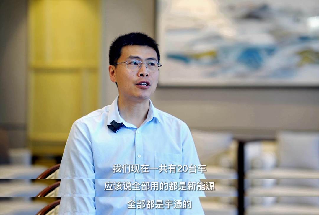 客戶案例 | 峨勝礦山上的“宇通綠”