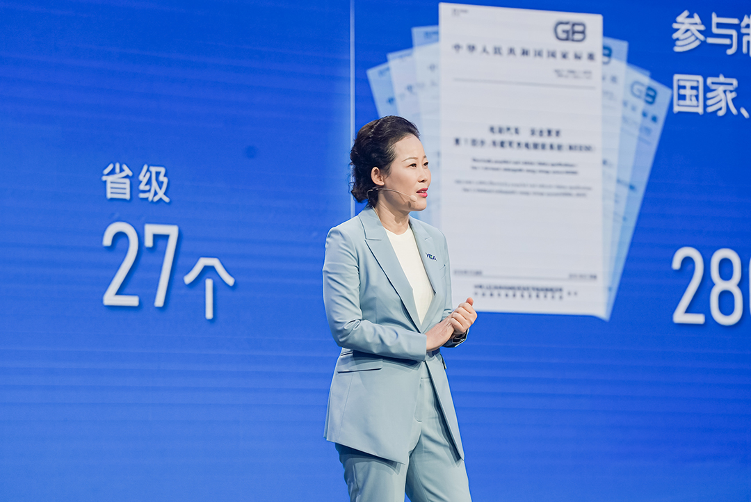 宇通“睿控E平臺”全球發布，綠色智慧礦山未來更明晰