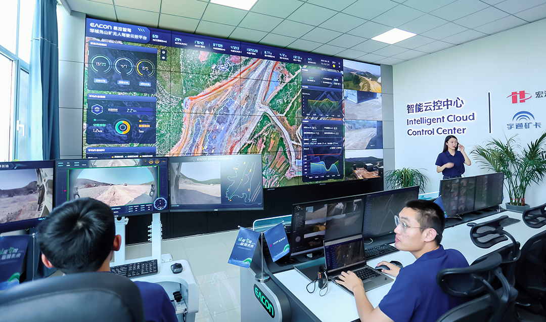 全新里程碑！宇通攜手易控智駕打造全國規模最大全礦純電無人駕駛項目