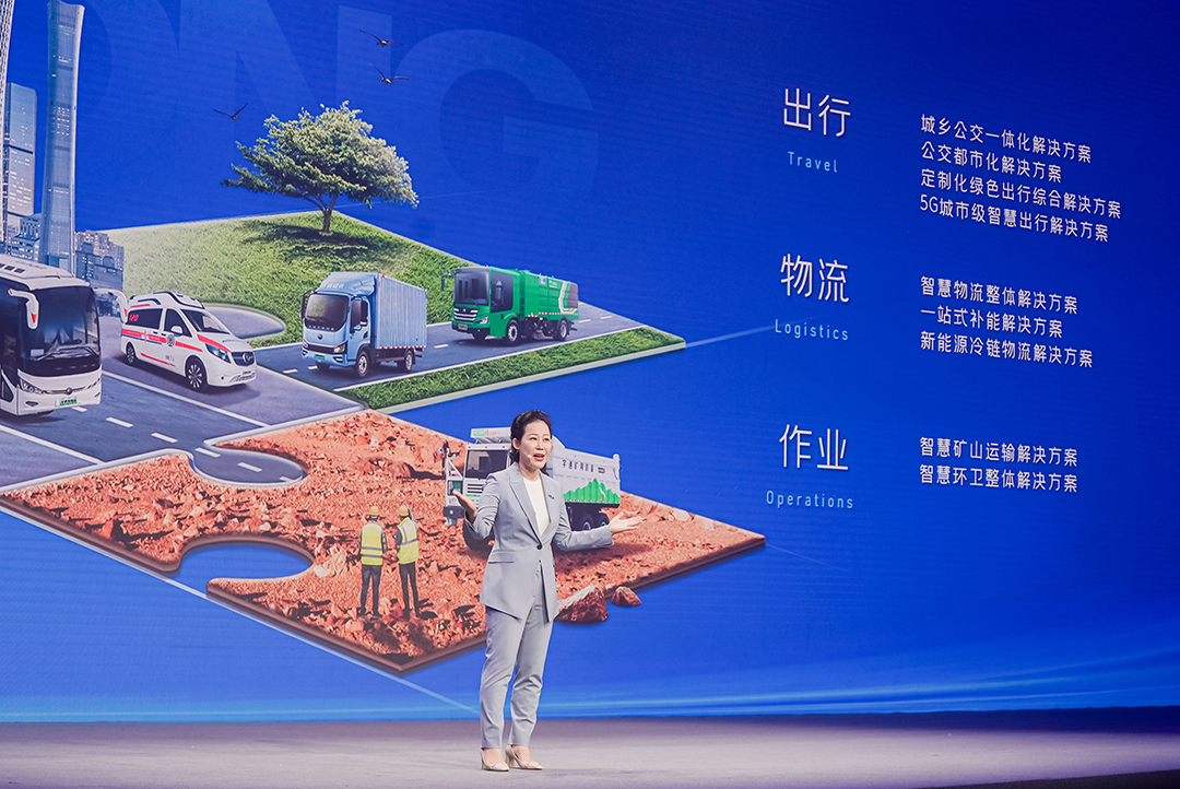 礦山新舊動能轉換的“牽引力”究竟是什么？