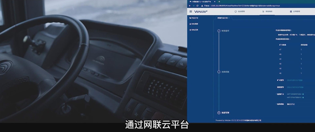 揭秘宇通礦車專用電池，讓礦卡“心臟”更強大！