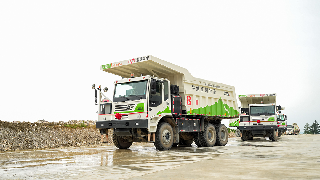 強勢賦能！宇通礦卡批量交付金隅冀東磐石公司