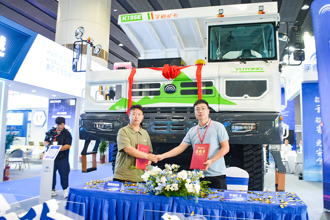 完善新能源礦卡版圖，宇通礦卡大噸位新品亮相廣州砂石展！