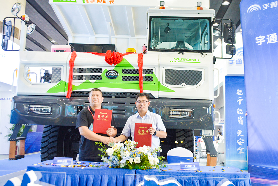 完善新能源礦卡版圖，宇通礦卡大噸位新品亮相廣州砂石展！