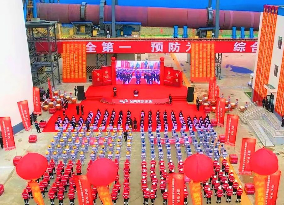 金隅冀東磐石：為企業發展擦亮生態底色