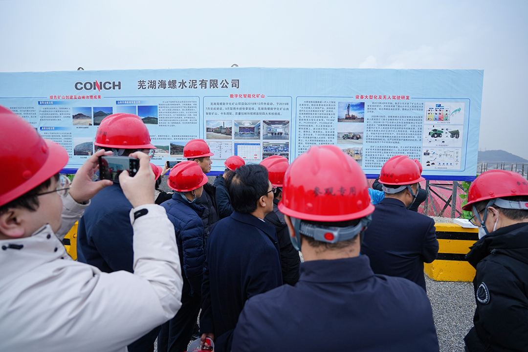 礦山行業國家級研討交流會召開！宇通礦卡參與共探礦業發展新未來